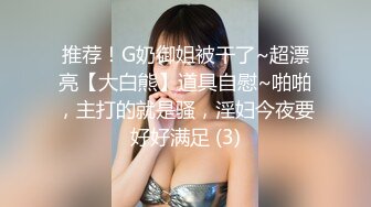 【新片速遞】 高颜值美眉吃鸡吃精 看漂亮美女吃肉棒真是赏心悦目 一滴都不剩 美颜又养生 [107MB/mp4/01:28]