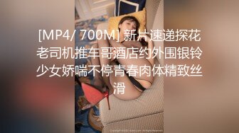 48岁丰满大屁股熟女老公不在家，洗澡拍视频勾引我，逼毛很多，性欲很大