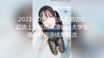 [MP4/1.7GB]天美傳媒TMW007-009騷穴女長官+巨乳女友聖誕驚喜+聖誕節性愛之夜