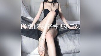 上海白富美气质大胸美女富姐酒店同时床战2黑人，前后双插，一线天美穴被大屌塞得满满的，干的淫叫不断!