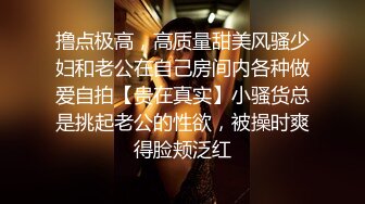 戴眼镜清纯文静大学生英语四级考试终于通过了，和胖男友开房庆祝，好b都是为猪准备的