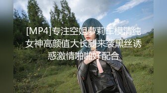 實錄極品泰國白嫩騷貨巨乳波推全套服務身材一流淫叫超很動聽～01