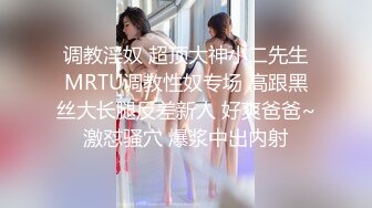 [MP4]韵味少妇结婚好几年的夫妻花样百出很会玩，无套啪啪高难度姿势操逼