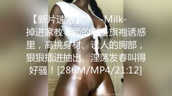 STP22537 白T熟女沙发上操&nbsp;&nbsp;脱光光洗澡揉穴&nbsp;&nbsp;上位骑乘正入抽插&nbsp;&nbsp;搞着软了操逼失败