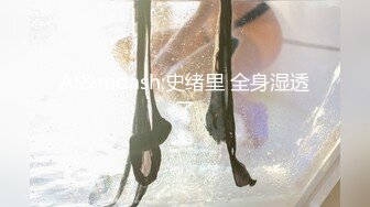 女神泄密，油管坐拥几十万真实粉网红博主【熙百合】私拍第二季，裸体瑜伽、内置跳蛋测试、露点居家活动等特别会玩 (9)