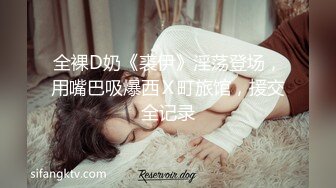 无套操少妇  北京女私聊