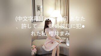 SP站极品美女主播【susu-688】合集【54V】 (3)