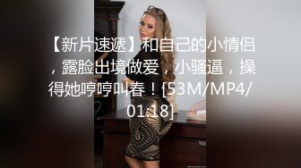 巨屌爸爸一人操四个鲜肉骚货,无套撑爆四人的烂逼(上) 