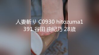 【有点像混血粉嫩美妞】新买道具试用，无毛小穴，假屌爆菊花，双洞齐插，按摩器震动一脸享受，手指扣入娇喘