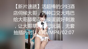 【新片速遞】&nbsp;&nbsp;✨【Stripchat】“爸爸，我流了好多水”长得像赵奕欢的美女主播「Kikey_babe」假鸡巴自慰喷水【自压水印】[537MB/MP4/35:02]