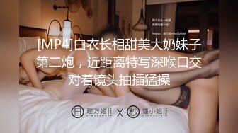 ✿高校性爱✿ 河南大神刚交的校花女友在教室肏穴 课桌上后入窄穴滚烫蜜道令人疯狂 白浆溢出极度兴奋狂射