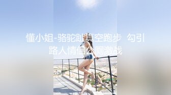 极品女幼师ℚ3425162339寻体制内男交流，真诚交友！