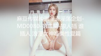 [2DF2]中年大叔约会年轻漂亮小情人一对车灯又大又挺很扎眼骚货一枚阴毛剃光了无套内射 [MP4/57MB][BT种子]