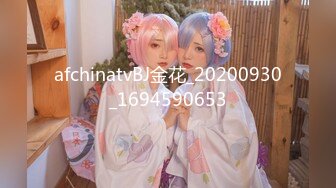 【在校大一学妹】校花级女神，倒是第一次看见，清秀乖乖女，穴奶必然上品 (7)