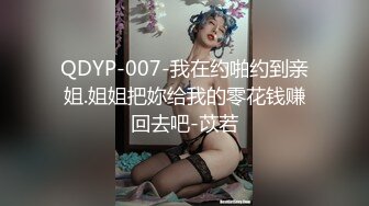 【pans商城精品】卓琳、依依女神棚拍现场，大尺度私拍丁字裤透明丝袜