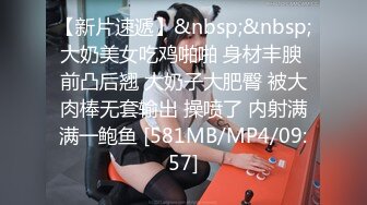 [MP4/388MB]男爵精品探花约啪性格文静乖巧外围女，身体很敏感，水多耐操