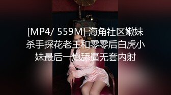 爱豆传媒ID5344无能丈夫欺辱妻子被戴绿帽-语伊