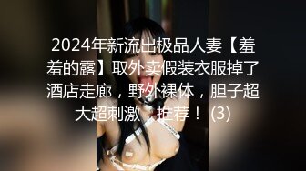 泰国大屌单男yourskin淫乱约炮最新onlyfans合集【121V】 (46)