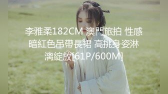 巨乳人妻熟女发骚了 在家换上婚纱护士装玩制服诱惑 熟女就是放得开可以随便内射颜射