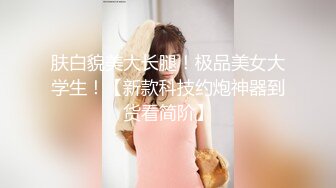 【破解摄像头】婚纱摄影店 多位新娘试婚纱[某房原版]（下） (10)