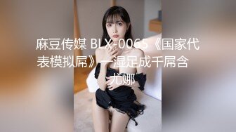 爱妻喜欢被我玩弄