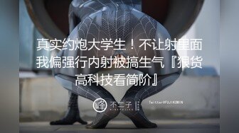 [2DF2]金三角猎艳约了个黑帽长相甜美妹子啪啪，特写口交近距离拍摄抽插侧入猛操 2 [MP4/132MB][BT种子]