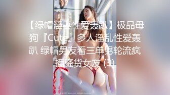 无套中出吞精！学弟小彦认识了22岁洋妞June，邀学长小麦一起学英文结果语言不通只好用肢体教导！嘴巴一直说这两支台湾屌太长了OMG!首次潮吹！3p操爆粉鲍！无码性爱影片69分钟02