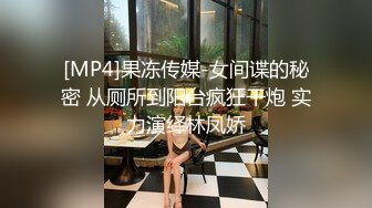 [MP4]麻豆传媒最新MMZ010古术重振龙脈雄风妙手回春性爱治疗室-白若冰