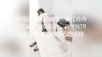 坏坏 欲望谍对谍 心机夫妻抓奸NTR 皇家华人