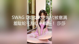 长相甜美苗条妹子情趣装小尺度诱惑，揉搓奶子近距离特写掰穴手指摩擦