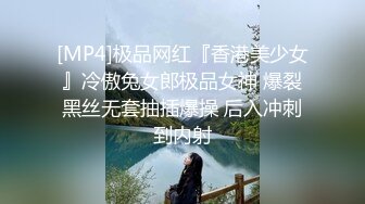 ✨校园小仙女✨大一班花女友写作业时揉胸后入爆插，这胸型真美爆了，小母狗叫床的声音真好听，清纯小可爱私下超反差