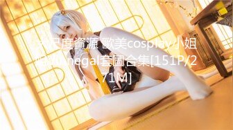 [MP4/ 1.59G] AI高清2K修复，赵总寻欢风骚小少妇，姿势繁多，角度专业，风骚小荡妇声声诱人