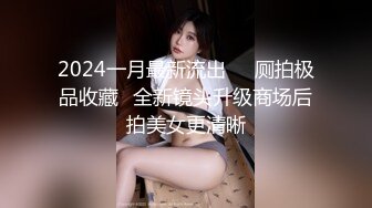 TMQ012 香月怜 要挟性感嫂子 天美传媒