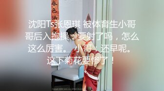 [MP4]学生制服美妞！蜜桃美臀激情操逼，超棒身材极品美腿，扶着椅子后入，抱着屁股骑乘套弄