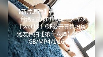 [MP4]高颜值甜美蓝衣妹子啪啪隔着裤子摸逼近距离特写口交猛操