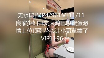 大叔和熟女的日常性爱吊钟奶子，无套女上位啪啪深喉口交暴力打桩