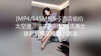 [MP4/500MB]2022.8.22，【日久深情】，探花，今夜仙丹加持，俏丽佳人姗姗来迟