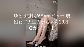 TWTP商场女厕超近距离细细观赏5位年轻妹子尿2尿 (2)