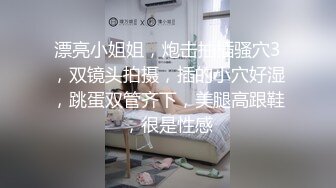 [MP4/ 313M] 瑜伽教练 不要盯着我看跟着做 不仅人漂亮奶大水多 骚水喷不停 射了好多 爽到了