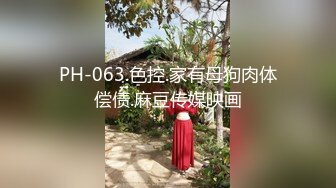 2022最新反差婊《14》性爱私拍流出❤️十七为网红女神出镜 淫乱女神性爱升级版