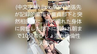 【李公子新秀探花】2600网约漂亮小姐姐 大眼睛皮肤白