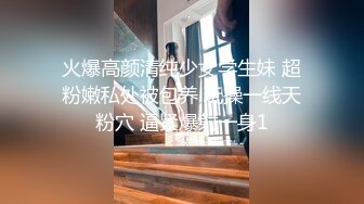 [MP4]极品女神美乳苗条喝醉酒微醺之际忽悠啪啪飞机收不停