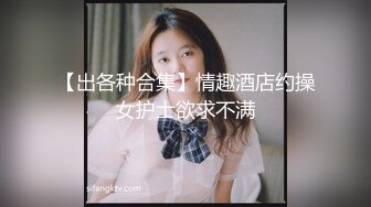 第一次看见一女的被干的满头大汗的