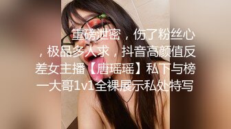 【自整理】偷偷练过柔术的欧美瑜伽婊子，穿着大胆风骚把身体弯曲成各种姿势逼脸同框，诱惑至极！LunaLuuvz 最新流出视频合集【19V】 (89)