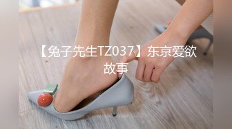 ⭐抖音闪现 颜值主播各显神通 擦边 闪现走光 最新一周合集2024年4月21日-4月28日【1306V】 (845)