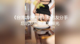 MKY-LF-008.李允熙.极乐生活.欲望人妻遇上色狼尾随.麻豆传媒映画