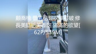 淫荡的黑丝少妇露脸颜值不错床上勾搭大哥啪啪，跳弹自慰骚逼给大哥温柔的口交，被大哥抗腿爆草深插子宫