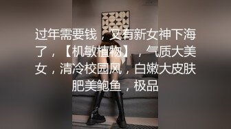 [MP4/ 1.32G] 监控破解年轻小伙约炮丰满少妇各种姿势啪啪