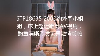 【最新封神极品乱伦】海角大神『善良的小嫂子』乱伦新作后入嫂子时被她闺蜜听见了 嫂子求我内射