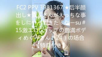 ★☆《极品CP✅魔手☛外购》★☆大胆坑神潜入商场女厕独占一个坑位隔板缝中后位实拍顾客服务员方便~各种大屁股美鲍~高清近景抓住每个细节